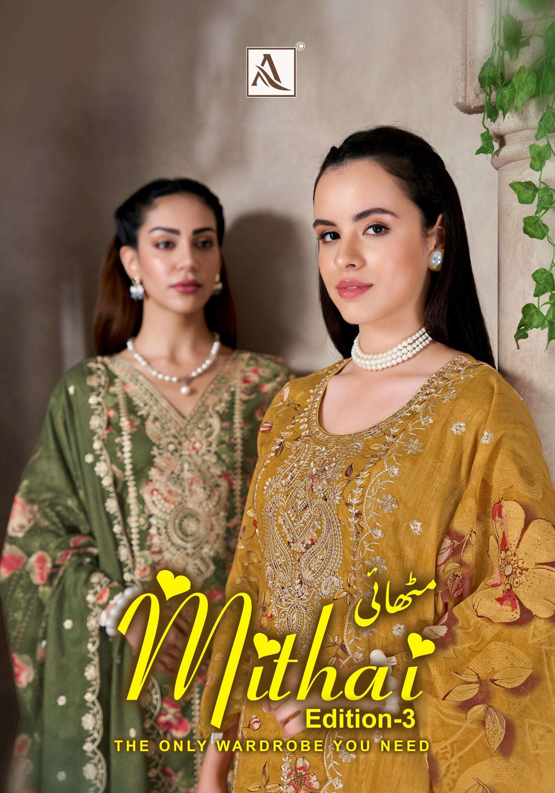 MITHAI EDITION - 03 BY ALOK SUITS